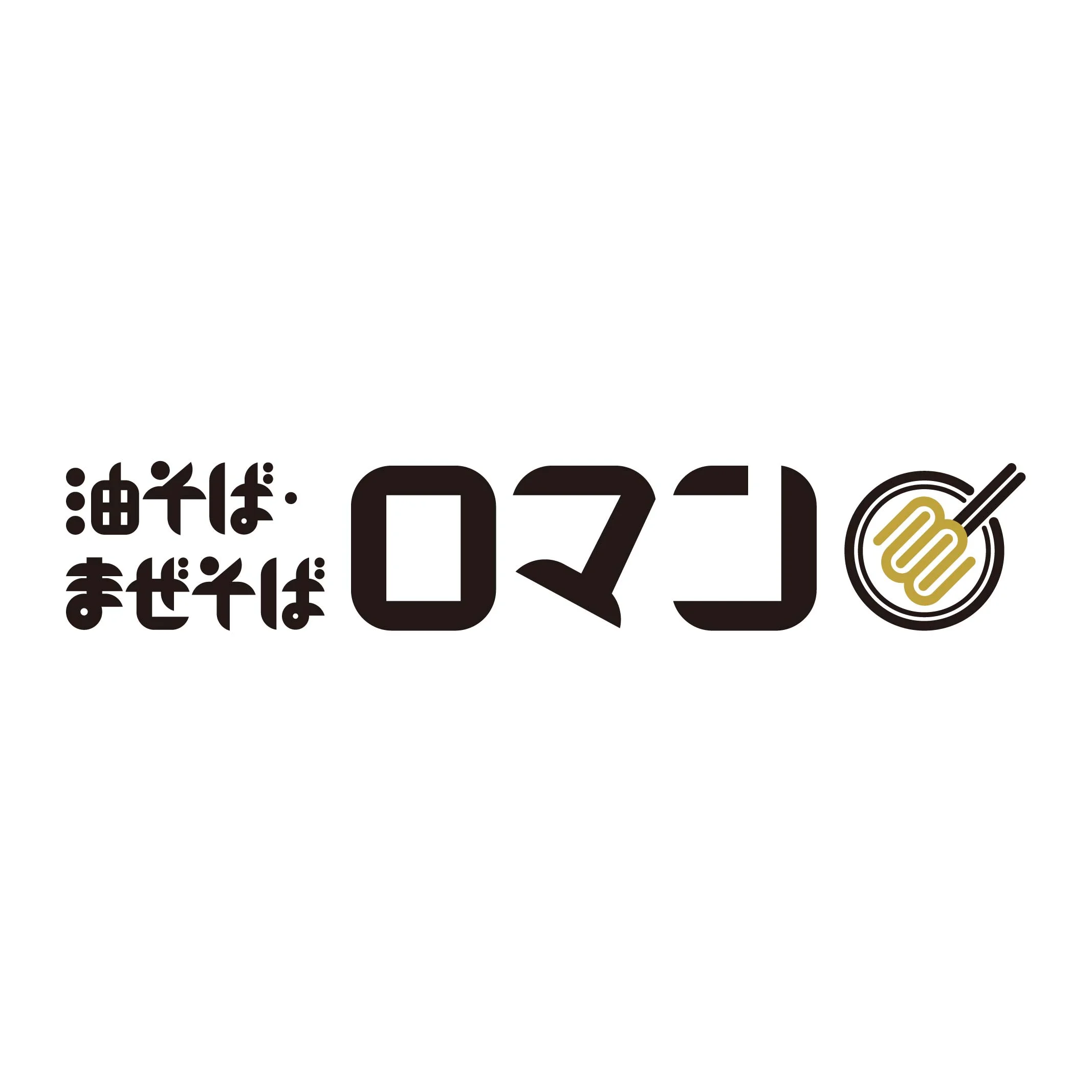 FC加盟のご案内
